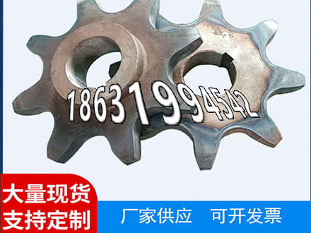 曲线齿轮现货